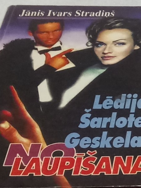 Lēdijas Šarlotes Geskelas nolaupīšana