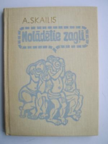 Nolādētie zagļi 
