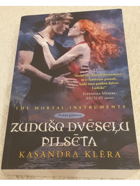 Zudušo dvēseļu pilsēta 