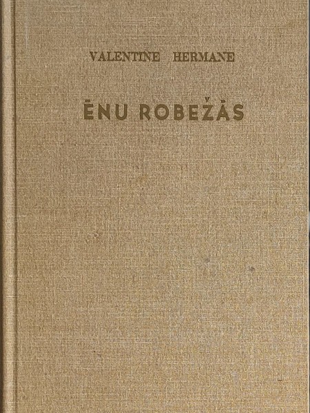 Ēnu robežās