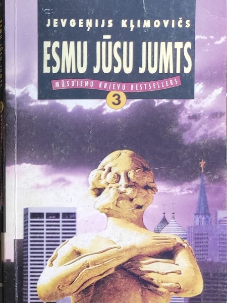 Esmu jūsu jumts
