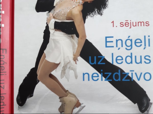 Eņģeļi uz ledus neizdzīvo