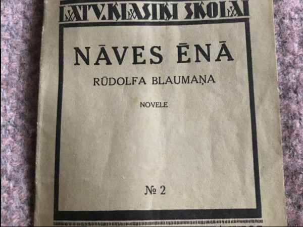 Nāves ēnā