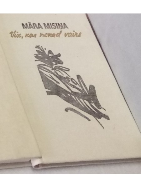 Viss, kas nekad vairs