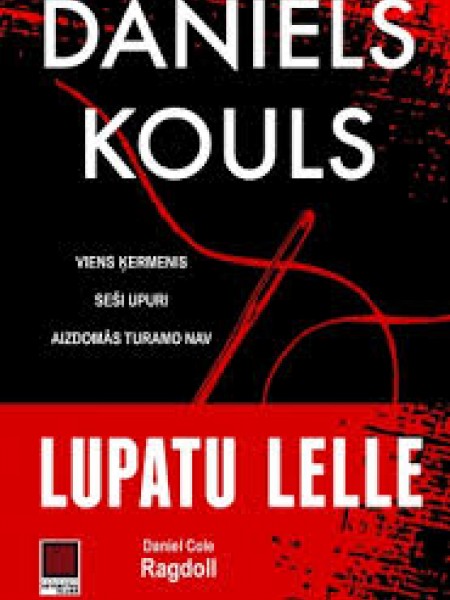 Lupatu lelle