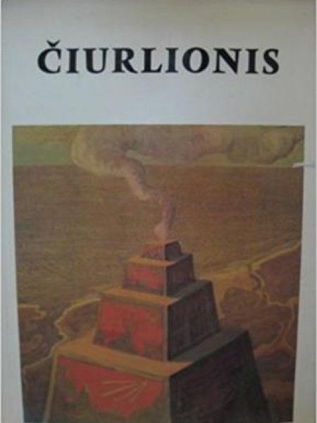 Mikalojus Konstantinas Čiurlionis