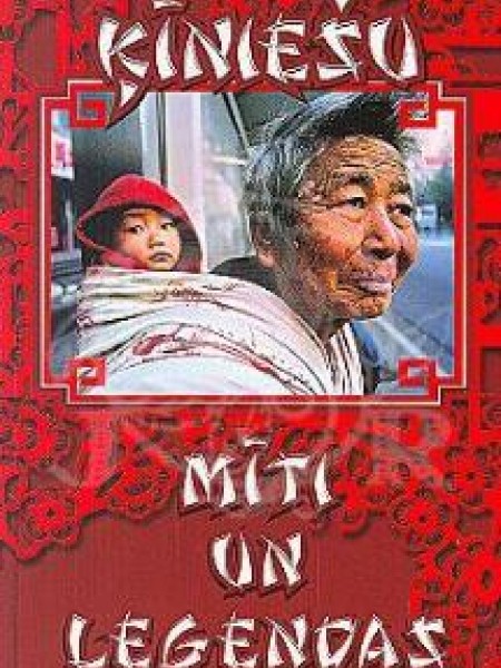 Ķīniešu mīti un leģendas