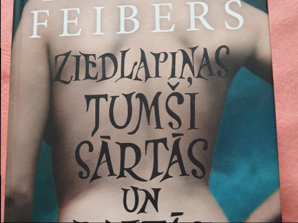 Lakstīgalas  dziesma