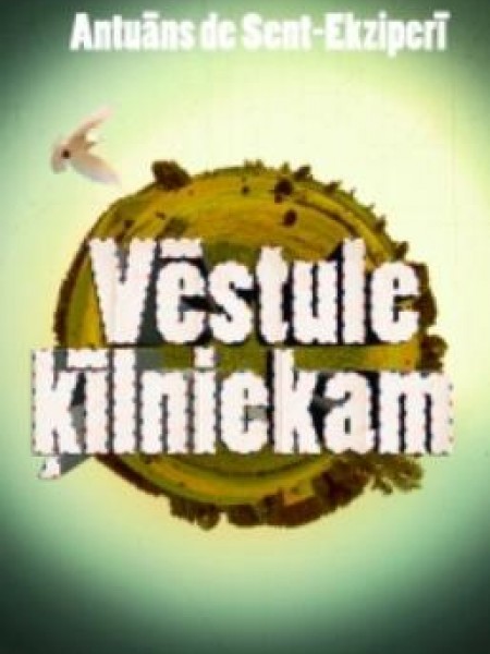 Vēstule ķīlniekam