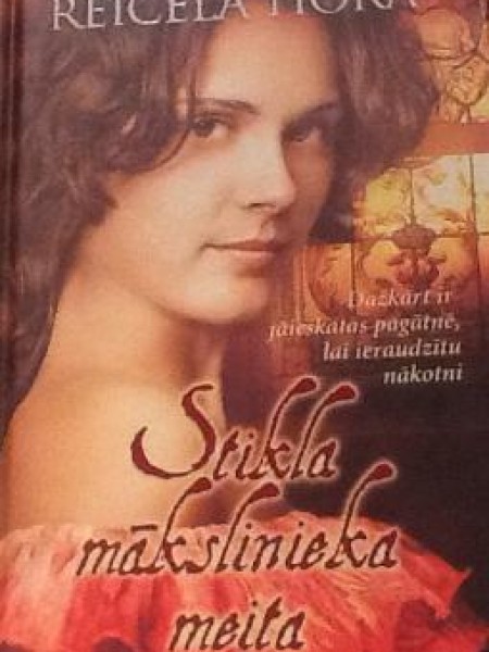 Stikla makslinieka meita