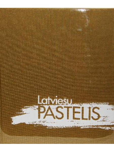 Latviešu pastelis 1990, izdevniecība Liesma