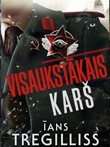 Visaukstākais karš