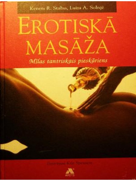 Erotiskā masāža