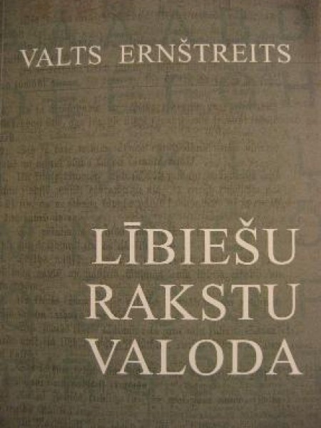 Lībiešu rakstu valoda