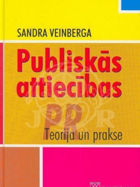 Publiskās attiecības