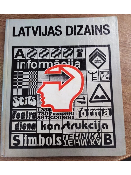 Latvijas dizains