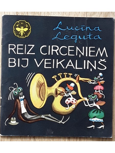 Reiz circeņiem bij veikaliņš