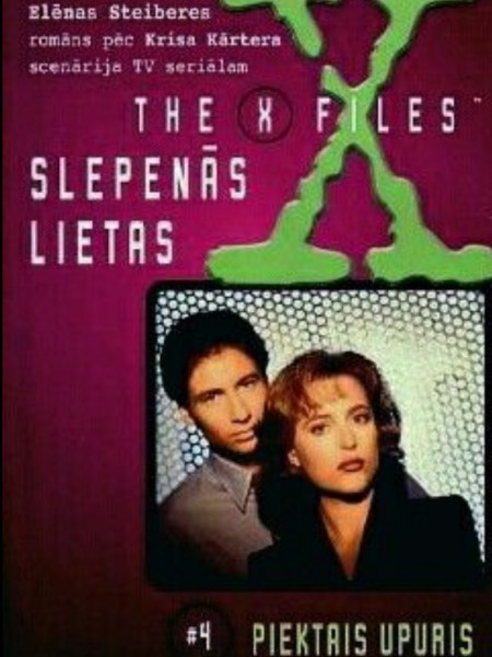 The X files Slepenās lietas. Piektais upuris
