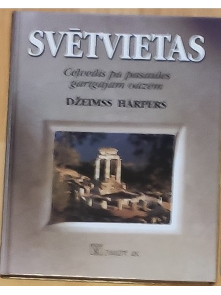Svētvietas
