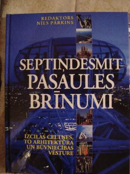 Septiņdesmit pasaules brīnumi