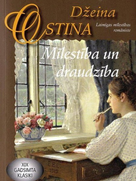 Mīlestība un draudzība