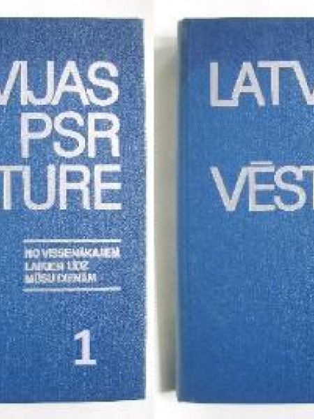 Latvijas PSR vēsture 1 un 2. sējums