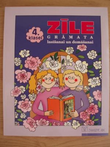 Zīle 4. klasei Grāmata lasīšanai un domāšanai