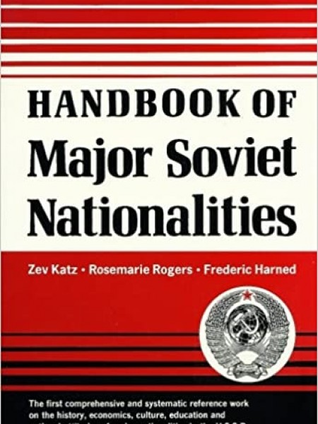 Handbook of major soviet nationalities