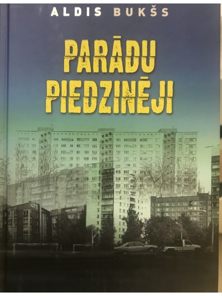 Parādu piedzinēji