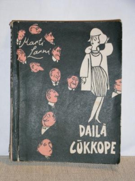 Daiļā cūkkope, jeb, Ekonomikas padomnieces Minnas Karlsones-Kananenas neviltotas atmiņas viņas pašas