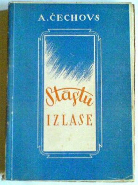 Stāstu izlase