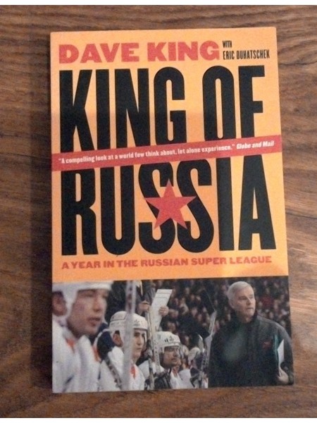 King of Russia