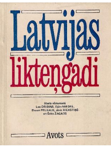 Latvijas likteņgadi 1