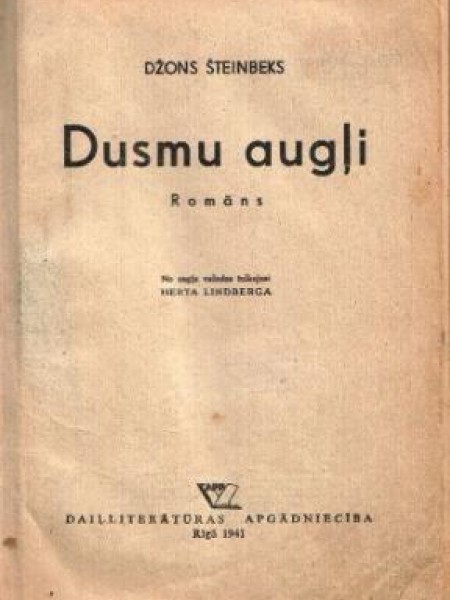 Dusmu augļi