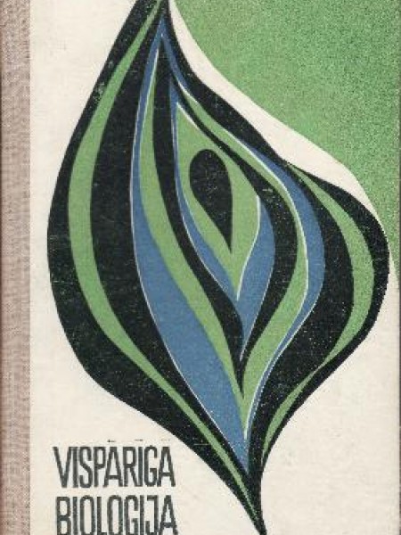 Vispārīgā bioloģija 10. un 11.klasei