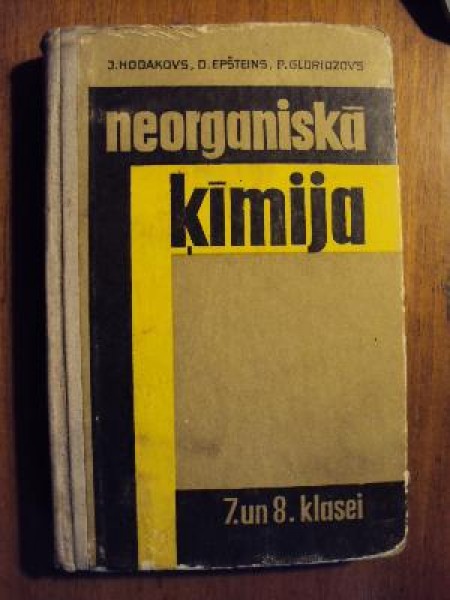 Neorganiskā ķīmija