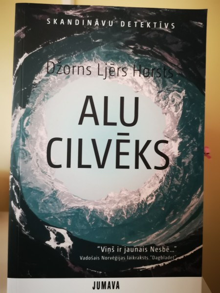 Alu cilvēks