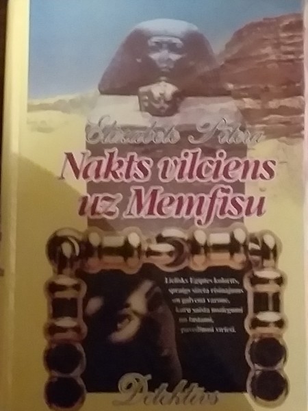 Nakts vilciens uz Memfisu