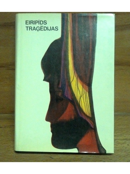 Eiripīds Traģēdijas