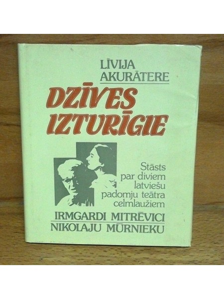 Dzīves izturīgie