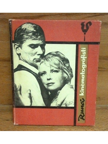 Runā kinematogrāfisti