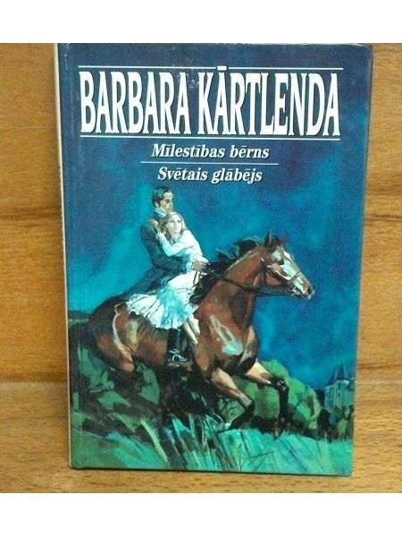 Mīlestības bērns   Svētais glābējs