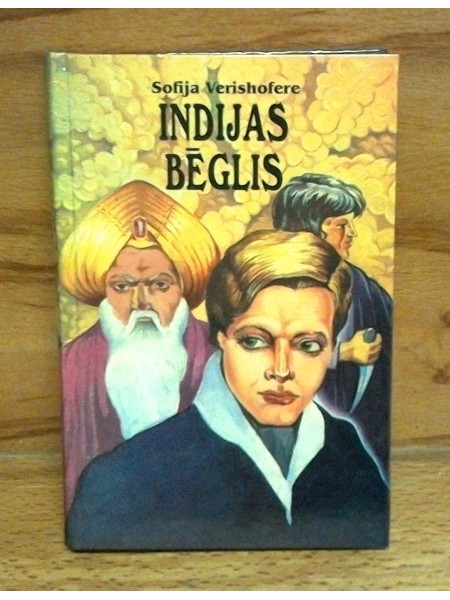 Indijas bēglis