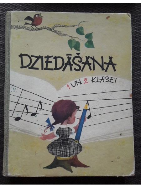Dziedāšana 1. un 2.klasei