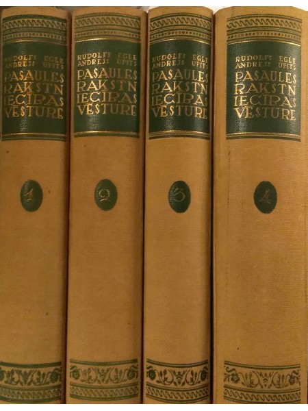 Pasaules rakstniecības vēsture