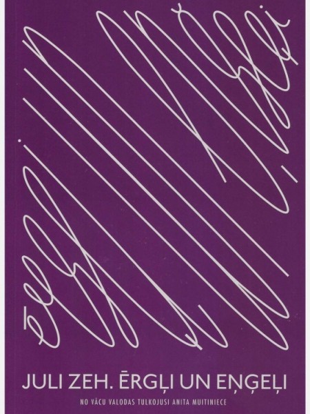 Ērgļi un eņģeļi