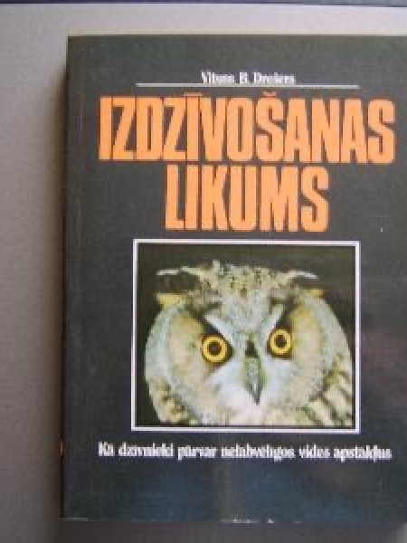 Izdzīvošanas likums