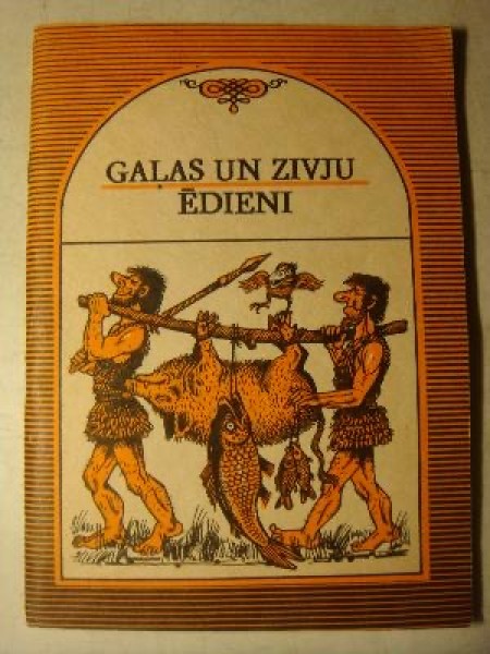 Gaļas un zivju ēdieni