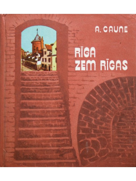 Rīga zem Rīgas