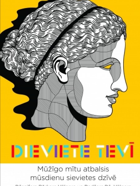 Dieviete tevī